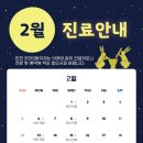 리더탑치과의원 이미지