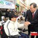 하남장애인자립생활센터 이미지