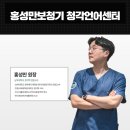 남부대학교 문화복지대학원 이미지