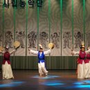 광명시립농악단 정기공연 이미지