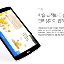 시원키즈스쿨