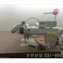 명수선실 - 연수구 청능대로23번길 11 | 명수선실