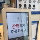 아름동_해피라움2앞 이미지