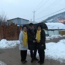 2012년12월29일~30일 힐링캠프 아름다운 봉하마을에서~ 이미지