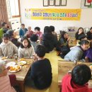 연주1리 마을회관 이미지