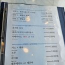 King조개 | 인천 중구 동인천맛집 월미도돈까스 월미도 아이랑 밥집 추천 KING돈까스 솔직후기
