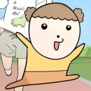 송파YMCA | [20-21] 치치 주말 일상 1 : 한국의 날