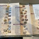 로얄맨션 이미지