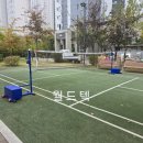 지주텍 이미지