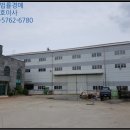 주식회사 신우입찰