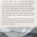 영광수도사