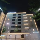 아우룸호텔 이미지