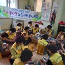 무거경로당 이미지