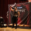 초당초등학교 이미지