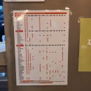 60계치킨 미아점 이미지