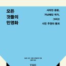 의료법인 기상의료재단 이미지