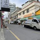 지리산함양시장(쌀전) 이미지