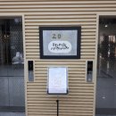 기독교서점봄 네이버블로그