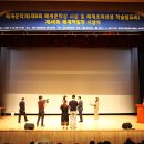 매계초등학교 이미지