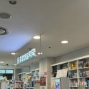 안산무지개연합의원 이미지