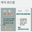 꿈꾸는지구인