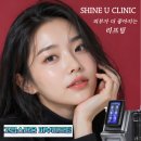 성피부과의원 네이버블로그