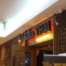 살라타이(Sala Thai) 이미지