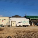 상평농장 이미지