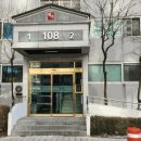 쌍용아파트 이미지