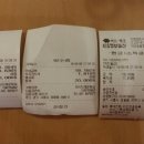 카라노래연습장 이미지