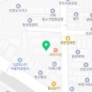 비고공인중개사사무소 네이버블로그