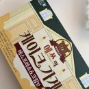 원일로 45번길 이미지