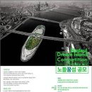 용산-현장-309 이미지