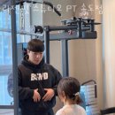 리젠핏 스튜디오 PT 이미지