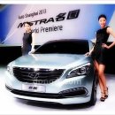 (주)네오렌트카 이미지