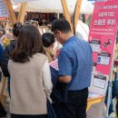 도로교통공단 이미지