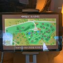 에버힐GC 이미지