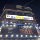 봉봉노래연습장 이미지