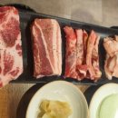 대식가2900 이미지