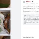 밥먹자국밥집