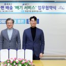 유성환경자원 이미지