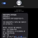 동강펜션해오름 이미지