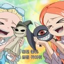 에코네일 네이버블로그