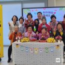 무안군치매안심센터 이미지