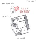 한백고은아파트 이미지