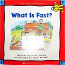 무학유치원 이미지