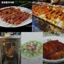 서울 구로구 가리봉동 중국집 춘화중국식당 리뷰추천메뉴가격주차영업시간