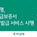 청구2차(아) 이미지