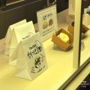 청양 | 코엑스 박뚜기소금빵 정식 입점, 소세지청양마요 후기와 신메뉴 왁뿌 소금빵