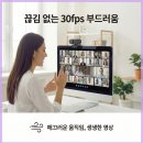 브로PC 네이버블로그